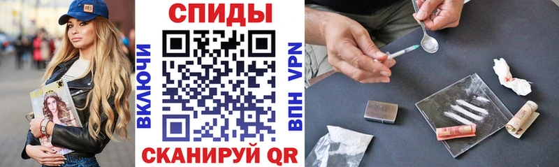 Amphetamine 97%  даркнет сайт  Фролово 