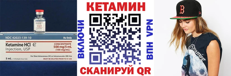 хочу наркоту  Фролово  ссылка на мегу рабочий сайт  КЕТАМИН ketamine 