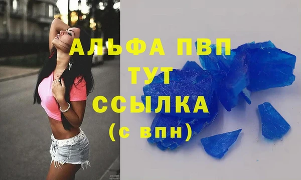 амф Алексеевка