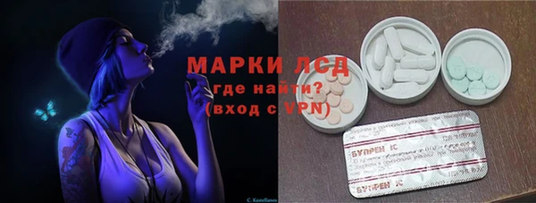 амф Алексеевка