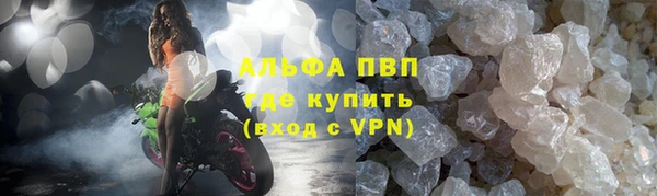 амф Алексеевка