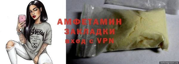 амф Алексеевка