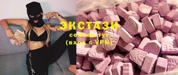 амф Алексеевка