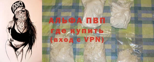 амф Алексеевка