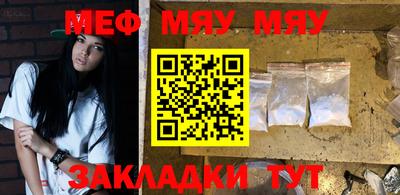 метадон Обь