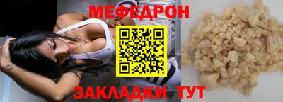 2c-b Нягань