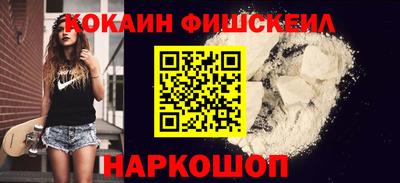 метадон Обь