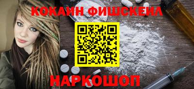 прущая мука Обнинск