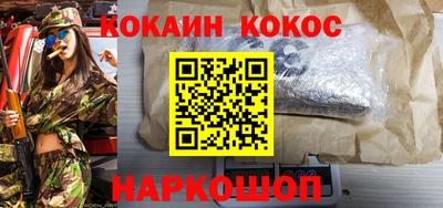 прущая мука Обнинск