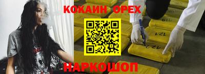 метадон Обь