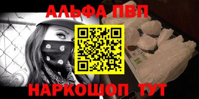 2c-b Нягань