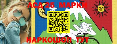 2c-b Нягань