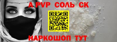 прущая мука Обнинск