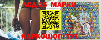 метадон Обь