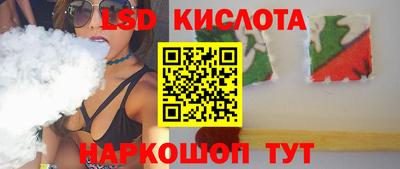 метадон Обь
