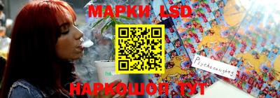 прущая мука Обнинск