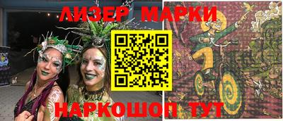 метадон Обь