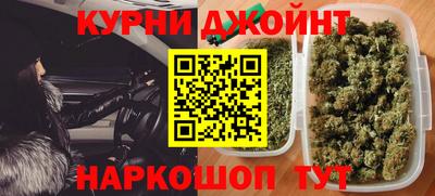 метадон Обь