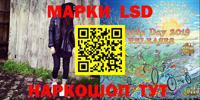 метадон Обь