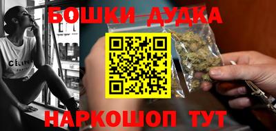метадон Обь
