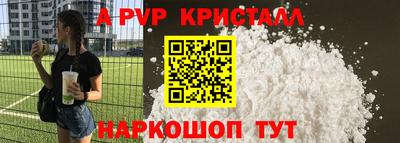 прущая мука Обнинск