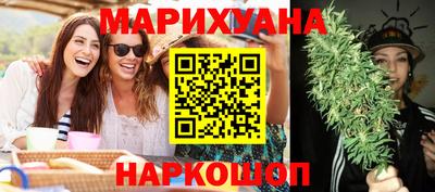 прущая мука Обнинск