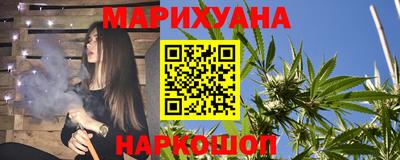 2c-b Нягань