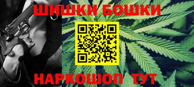 2c-b Нягань