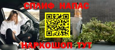 прущая мука Обнинск