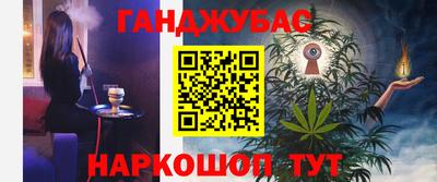 прущая мука Обнинск