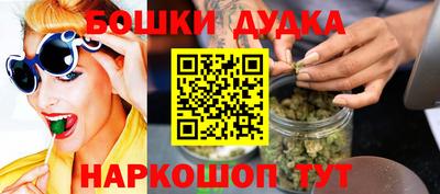 прущая мука Обнинск