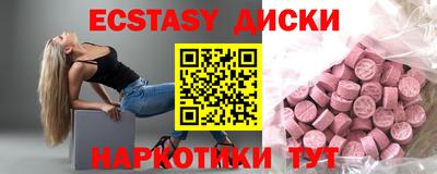 метадон Обь