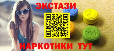 2c-b Нягань