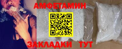 прущая мука Обнинск