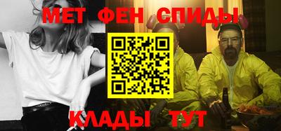 прущая мука Обнинск