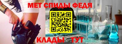 метадон Обь