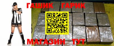 прущая мука Обнинск