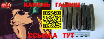 прущая мука Обнинск