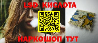 2c-b Нягань