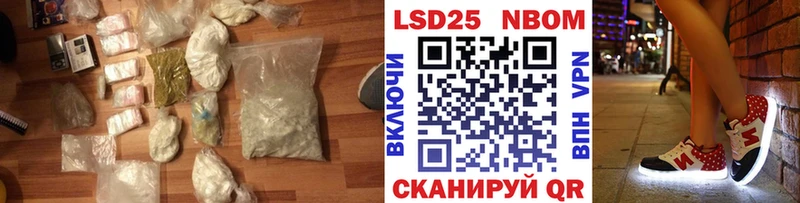 ЛСД экстази кислота  Фролово 
