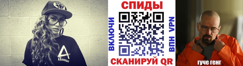 дарнет шоп  Фролово  МЕТАМФЕТАМИН витя 