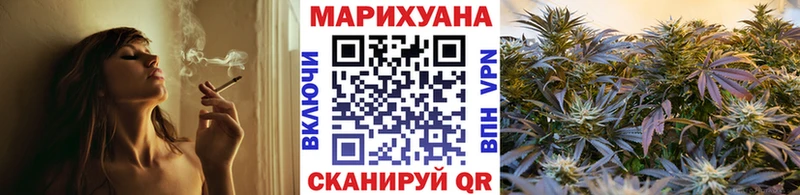 МАРИХУАНА MAZAR Фролово