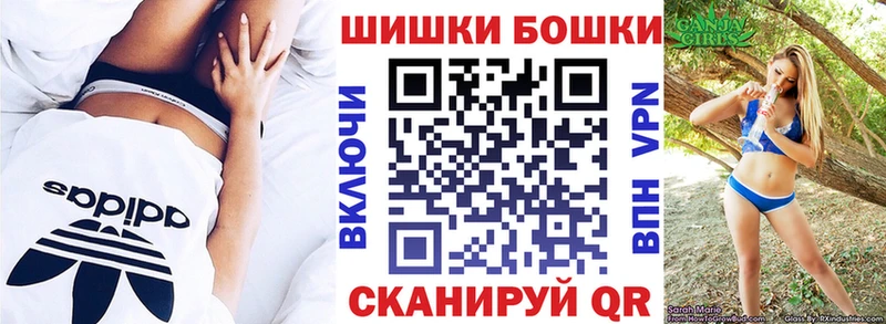 Шишки марихуана OG Kush  что такое наркотик  Фролово 